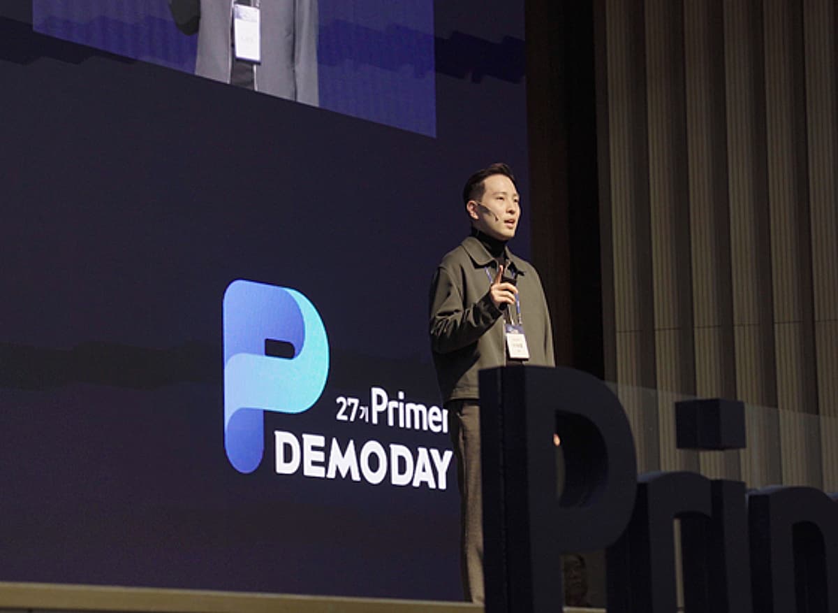 어크로스, 프라이머 데모데이서 AI 답변 최적화 'GPTO' 발표